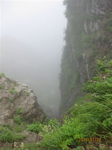 霧の絶壁 