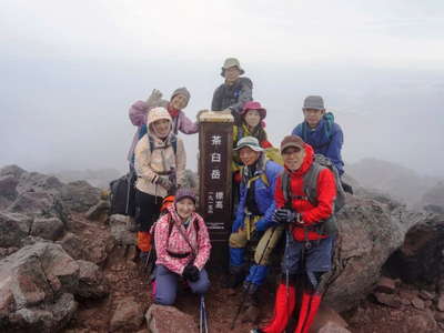 茶臼岳山頂 