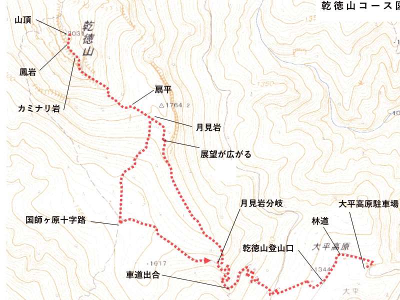 乾徳山コース図 