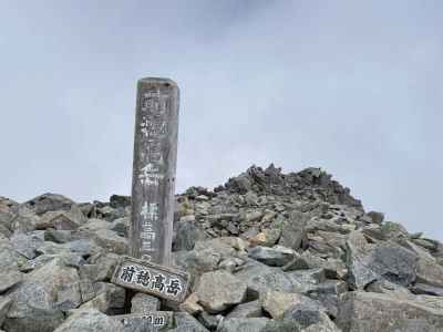 前穂高岳山頂（3090m） 
