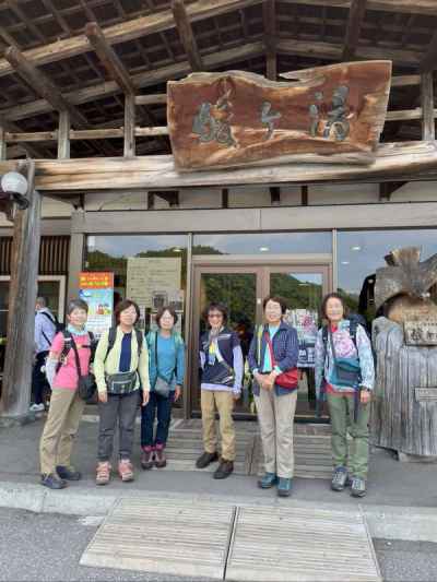 酸ヶ湯温泉を出発 