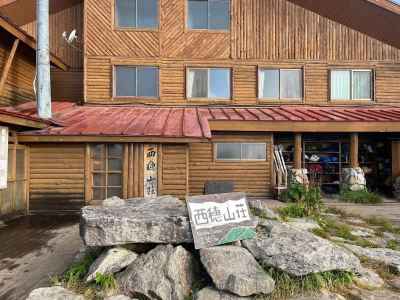 西穂高山荘で一泊 