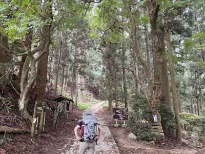 金峯神社登山口 