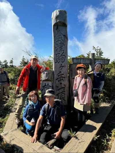 会津駒ケ岳山頂 