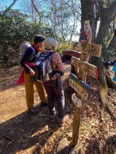 【３座目】大平山 