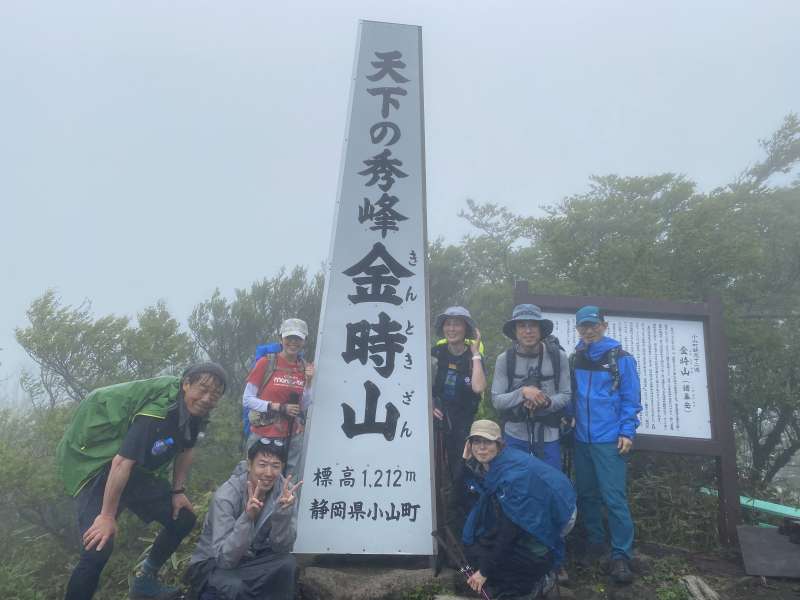 富士山は拝めなかったけど、皆、いい笑顔!