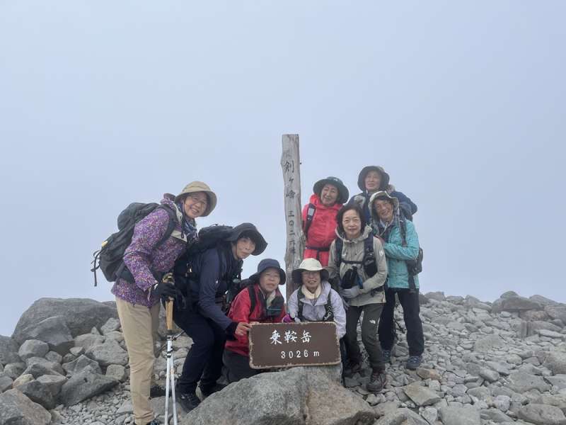 剣ヶ峰山頂