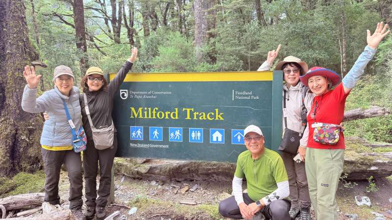 世界一美しい散歩道の始まり