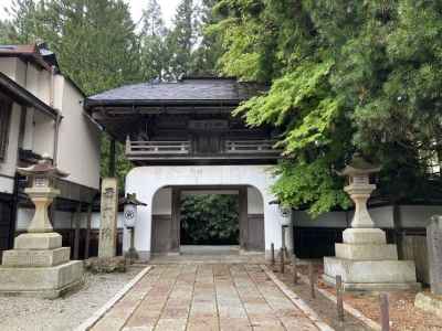 西門院 