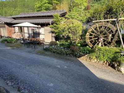 農家民宿山本 