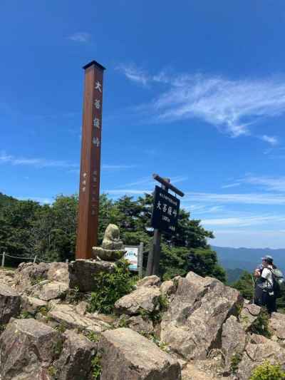 大菩薩峠 