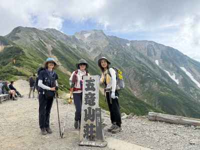 五竜山荘到着 