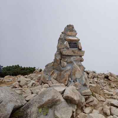 丸山ケルン（石の標識）&nbsp;