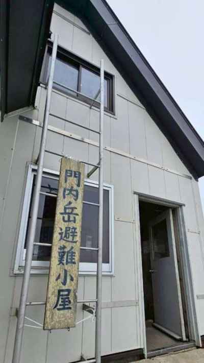 門内小屋(2日目泊)