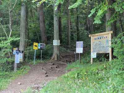池山尾根登山口に下山