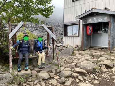 青年小屋 