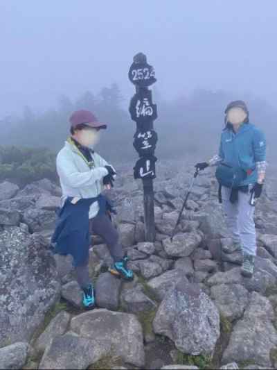 編笠山山頂 