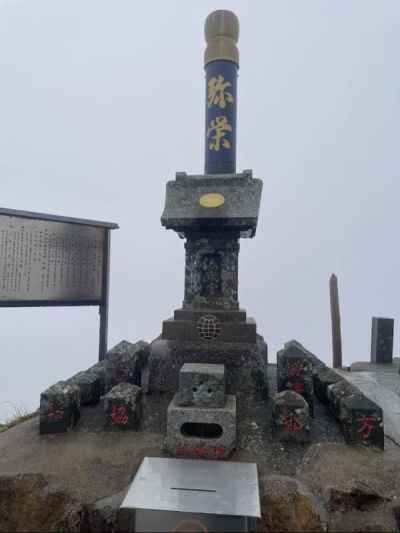 赤岳山頂 