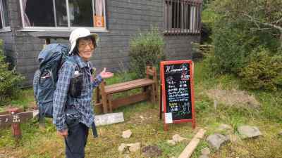 ようこそ！木ノ又小屋へと（山ガール!?）Kさん 