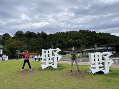 大野城大手門広場にて