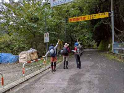 いざ出陣!