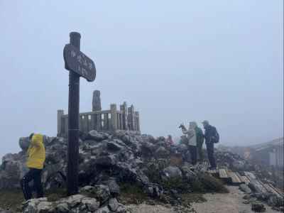 伊吹山山頂　視界100m 