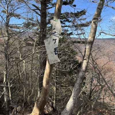 七ケ岳（超マイナーピークも） 