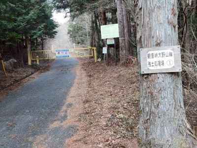 観音峠登山口から登山開始