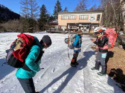 やまのこ村&nbsp;
