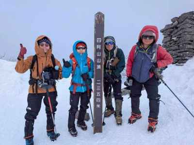 四阿山山頂にて